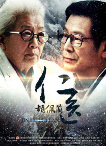 精品国产欧美一区二区